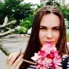 Отзыв от Мария Субботина